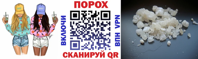 Amphetamine 97%  хочу наркоту  Нязепетровск 