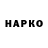 Экстази XTC Nabi Ataev