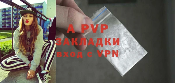МДПВ Аркадак