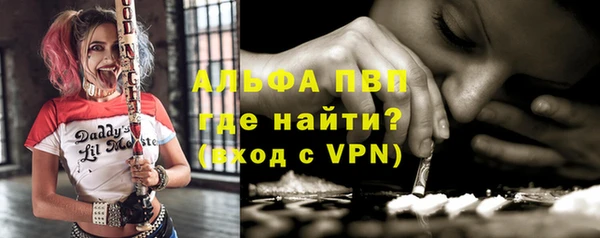 МДПВ Аркадак