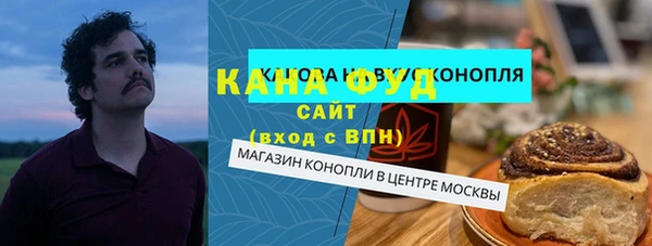 МДПВ Аркадак