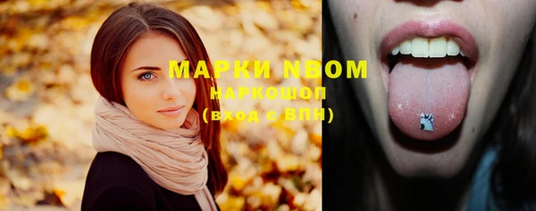 МДПВ Аркадак