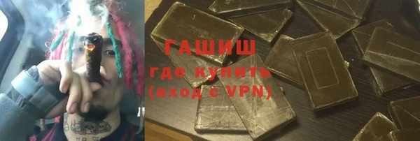 МДПВ Аркадак