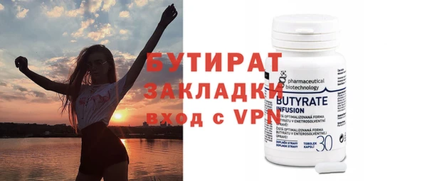 МДПВ Аркадак