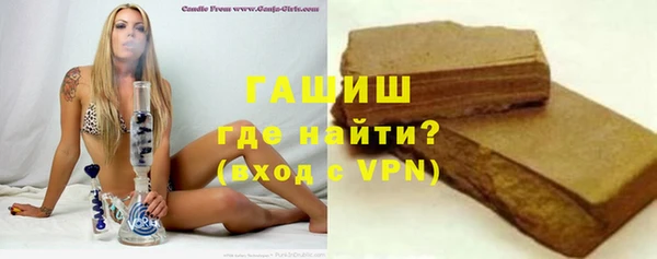 МДПВ Аркадак