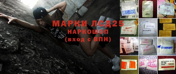 МДПВ Аркадак