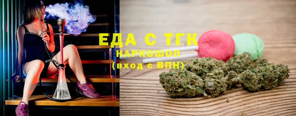 МДПВ Аркадак