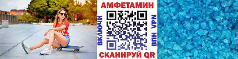МЕТАМФЕТАМИН винт  наркошоп  кракен зеркало  Нязепетровск 