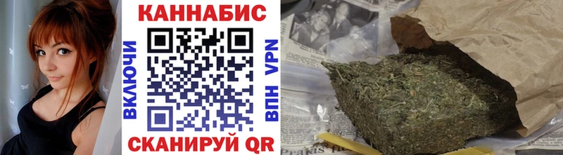 Канабис OG Kush  Нязепетровск 